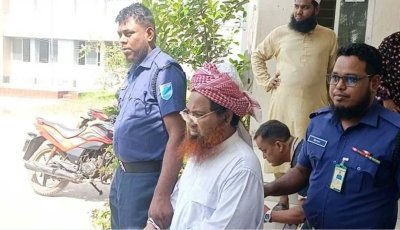 ঝাড়ফুঁকের কথা বলে কিশোরীকে ধর্ষণচেষ্টার অভিযোগ, মাদরাসার প্রিন্সিপাল গ্রেপ্তার