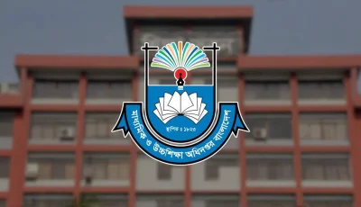 সরকারি স্কুলে ভর্তিতে ১৪% কোটা, ঢাকায় ৪০% আসন স্থানীয়দের জন্য