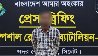 সিলেটে বাস-টমটমের মুখোমুখি সংঘর্ষে মা-মেয়ের মৃত্যু: অভিযুক্ত চালক নাসির গ্রেপ্তার