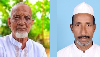 দুই ঘণ্টার ব্যবধানে নিভে গেল দুই প্রাণ, শোকের ছায়া পশ্চিম ঠাকুরের মাটিতে:আগামীকাল একই মাঠে জানাজা