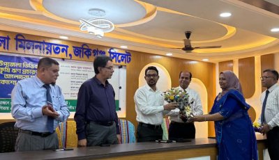 জকিগঞ্জে ৫১ জন কৃষকের মধ্যে ৫৩ লাখ ১০ হাজার টাকার ঋণ বিতরণ