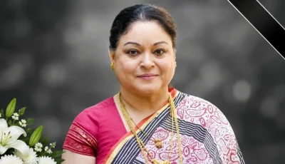 মৃত্যুর চার দিন পর দাফন, শেষ বিদায়ে ছিলেন না চলচ্চিত্রের বড় তারকারা