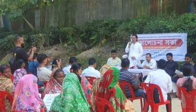 তারাপুর চা বাগানে হাম-ডেঙ্গু প্রতিরোধে সচেতনতামূলক সভা, লিফলেট বিতরণ