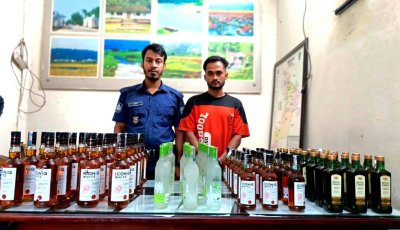 জৈন্তাপুরে সিএনজি অটোরিকশায় ৯৬ বোতল মদ, চালক গ্রেপ্তার