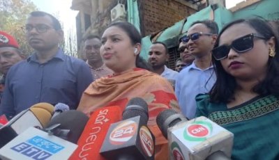 ইনানীর রিসোর্টে আগুনে ১০ মৃত্যু, পরিচয় শনাক্তে ডিএনএ পরীক্ষা; ঘটনাস্থল পরিদর্শনে তদন্ত কমিটি