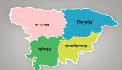 সিলেটে ডেঙ্গুতে আরও একজনের মৃত্যু, বিভাগে প্রাণহানি ৪