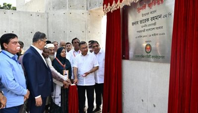 ৮৩৪ শহীদের নাম খোদাই, ২০ প্রতীকী সমাধিফলক—জুলাই স্মৃতিস্তম্ভ উদ্বোধন প্রধানমন্ত্রীর