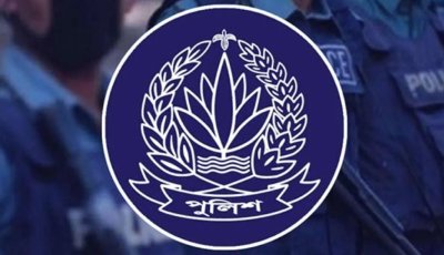 পুলিশের ১১ ঊর্ধ্বতন কর্মকর্তাকে একযোগে বদলি-পদায়ন