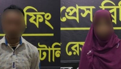 সিলেটে স্কুলছাত্রী অপহরণ: কোম্পানীগঞ্জ থেকে প্রধান আসামি গ্রেপ্তার, উদ্ধার ভিকটিম