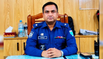 কানাইঘাটে অপরাধ দমনে ওসি আমিনুলের তৎপরতা, ৮ মাসে চোরাচালান ও মাদকবিরোধী ৪৭ মামলা, গ্রেপ্তার ৫২; শ্রেষ্ঠ ওসির সম্মাননাও অর্জন