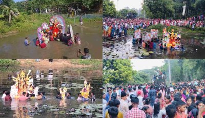 জৈন্তাপুরে নির্বিঘ্নে প্রতিমা বিসর্জন, শেষ শারদীয় দুর্গোৎসব