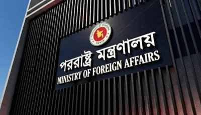 সৌদি আরবে হুতি হামলার নিন্দা বাংলাদেশের, হতাহত দুই বাংলাদেশির ঘটনায় শোক
