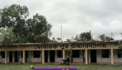 ওসমানীনগরে বিদ্যালয়ের ৬০ লাখ টাকার হিসাব নিয়ে বিতর্ক, তদন্ত কমিটি গঠন
