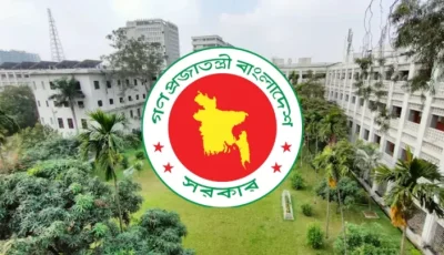 অনির্দিষ্টকালের জন্য স্থগিত ইউনিয়ন পরিষদ পুনর্গঠন ও বিভক্তকরণ কার্যক্রম