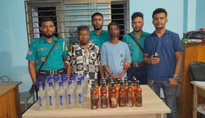 সিলেটে সিএনজি থেকে ৩৬ বোতল ভারতীয় মদ উদ্ধার, গ্রেপ্তার ২