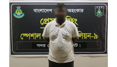 সিলেটে চাকরির প্রলোভনে দুই নারীকে ভারতে পাচারের চেষ্টা, গ্রেপ্তার ১
