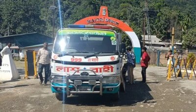তামাবিল দিয়ে ভারতে পাঠানো হলো এয়ার অ্যাম্বুলেন্সে নিহত নারীর মরদেহ
