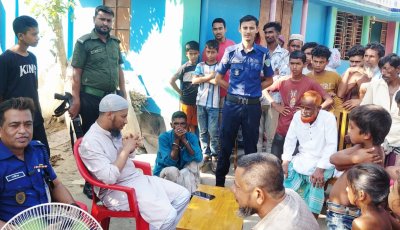 লাখাইয়ে গাঁজাসহ আটক ব্যক্তি, ভ্রাম্যমাণ আদালতে ৪ মাসের কারাদণ্ড