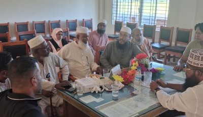 ওসমানীনগরের দারুল উলুম ইসলাহুল বানাত মাদ্রাসায় শিক্ষার মানোন্নয়নে মতবিনিময় সভা