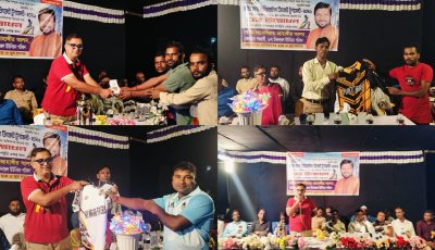 মাদকমুক্ত সমাজ ও তরুণদের প্রতিভা বিকাশে হাবিবনগর ক্রিকেট টুর্নামেন্ট'র উদ্বোধন