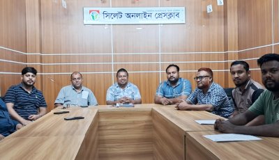 ওসমানী হাসপাতালে সাংবাদিকদের ওপর হামলা: জড়িতদের গ্রেপ্তারের দাবি সিলেট অনলাইন প্রেসক্লাবের
