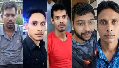 সৌদিতে কারখানায় আগুনে নিহত নওগাঁর ৫ প্রবাসীর মরদেহ ফিরছে শনিবার