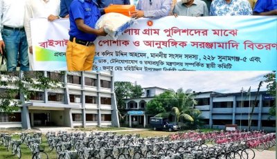 ছাতকে ১০৪ গ্রামপুলিশ পেলেন পোশাক-সরঞ্জাম, ৯৪ জনকে বাইসাইকেল দিলেন এমপি মিলন