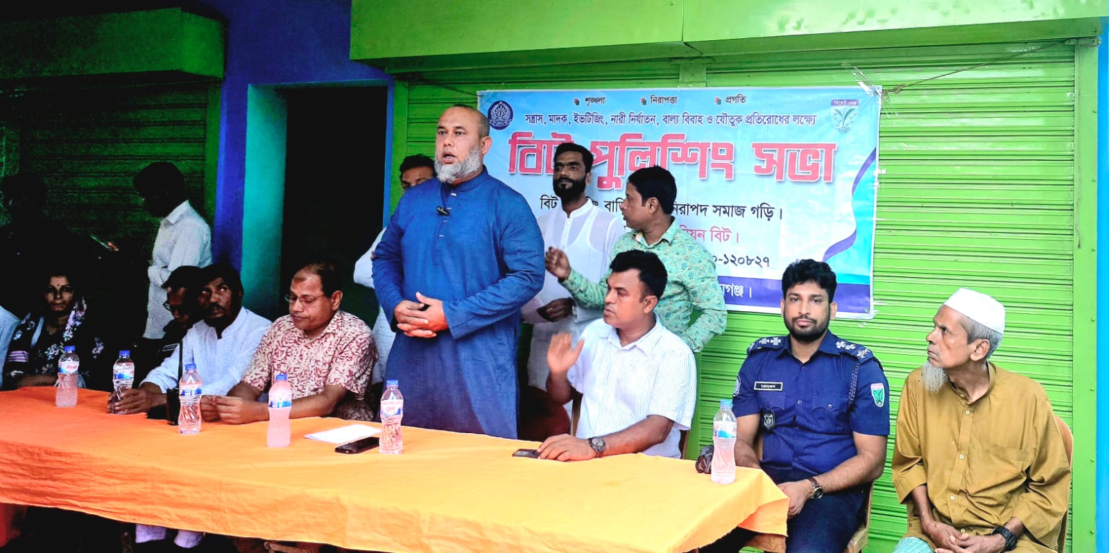 অপরাধ দমনে আপনাদের সবার সহযোগিতা চাই—অফিসার ইনচার্জ শফিকুল ইসলাম
