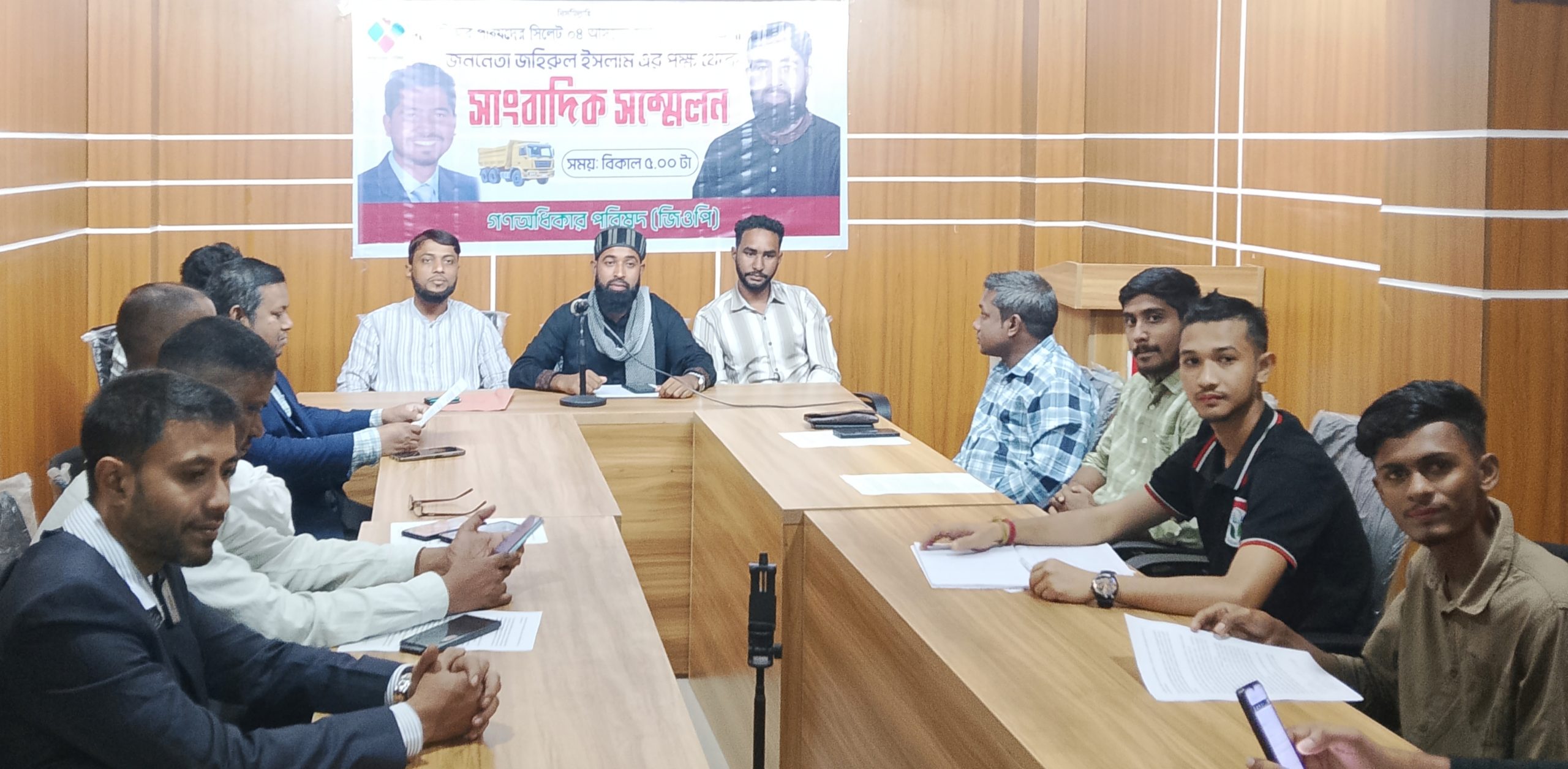 আগামী নির্বাচনে সিলেট ৪ আসনের মানুষ ট্রাক মার্কার পক্ষে ভোট বিপ্লব করবে : জহিরুল ইসলাম
