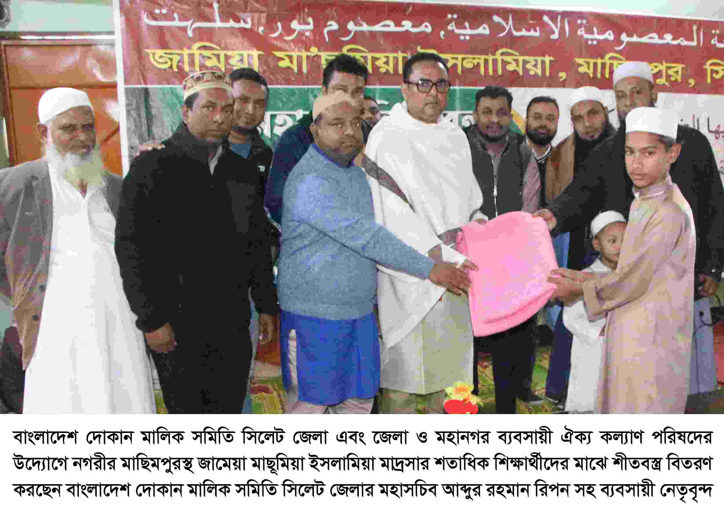 শীতার্ত মানুষের পাশে দাঁড়ানো সমাজের  বিত্তবান ও সামাজিক সংগঠনের নৈতিক দায়িত্ব——আব্দুর রহমান রিপন