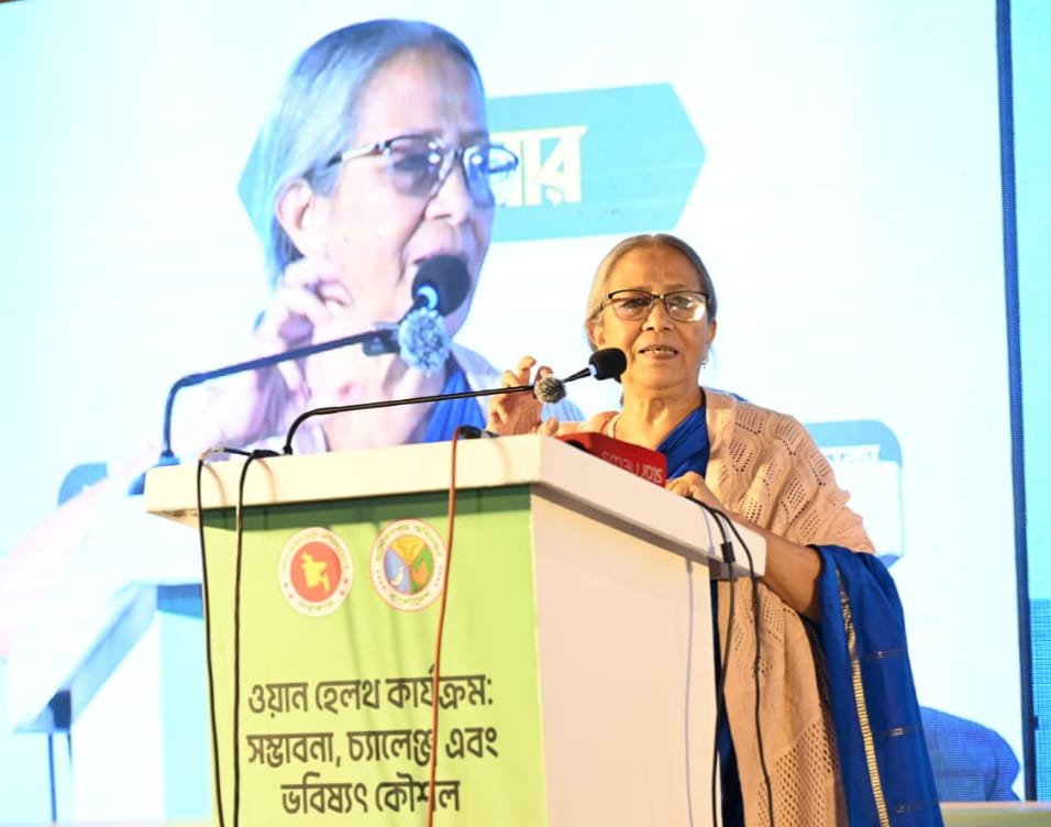 মানুষ যেমন রোগের ভুক্তভোগী, তেমনি অনেক ক্ষেত্রে মানুষই রোগের জন্য দায়ী -মৎস্য ও প্রাণিসম্পদ উপদেষ্টা