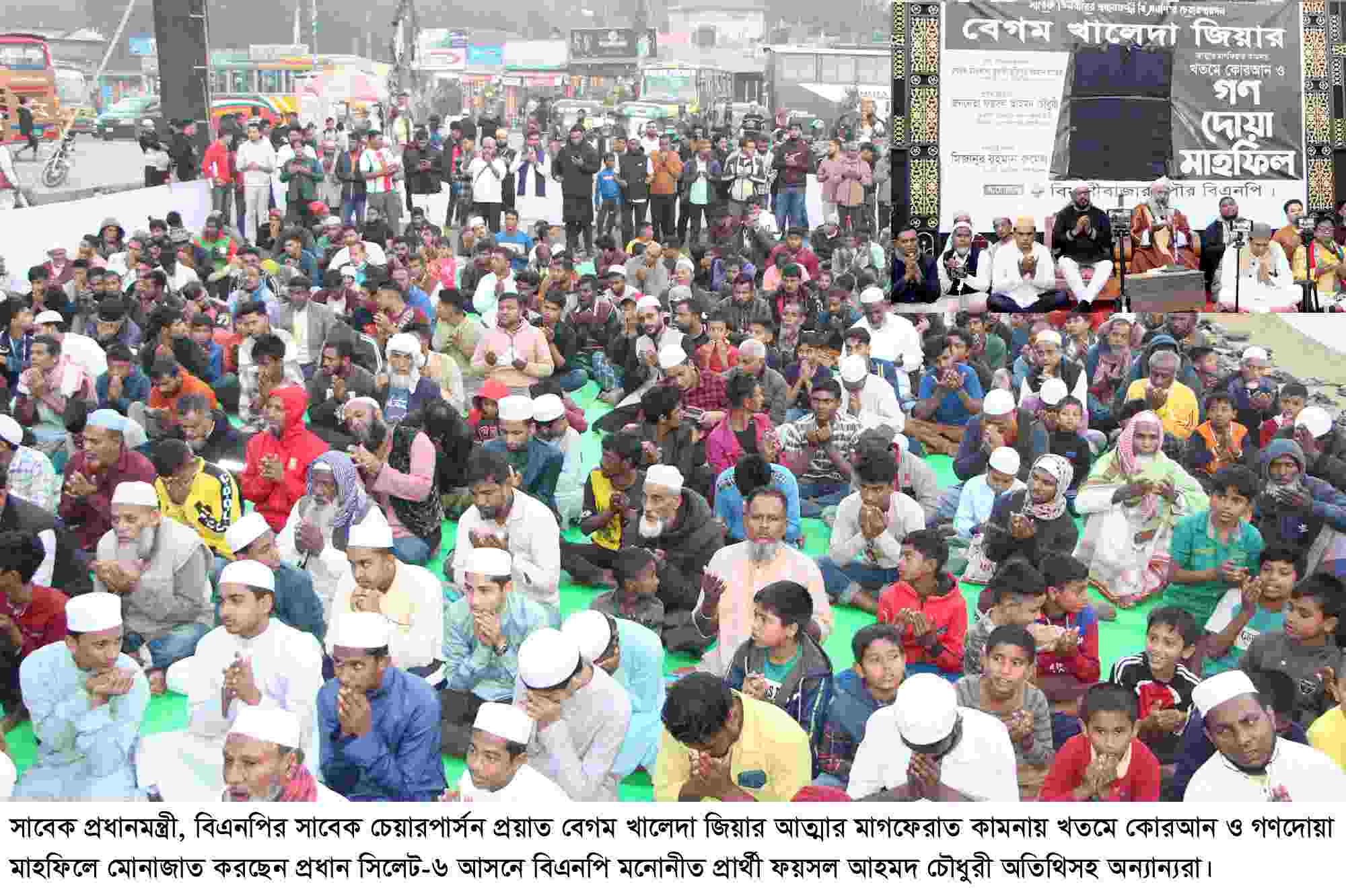 খালেদা জিয়ার ত্যাগ, সংগ্রাম বিশ্ব ইতিহাসে বিরল: ফয়সল চৌধুরী