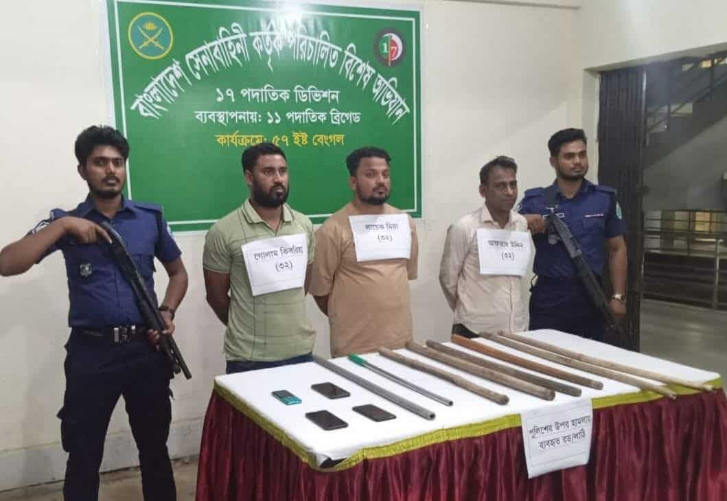ছাতকের জাতুয়া গ্রামে দু’পক্ষের সং*ঘ*র্ষ- আটক ৩ জন 
