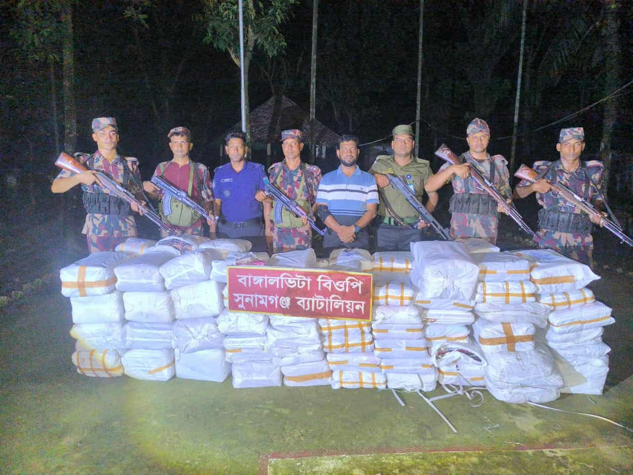 সুনামগঞ্জ সীমান্তে যৌথ অভিযানে কোটি টাকার ভারতীয় চোরাই পন্য জব্দ
