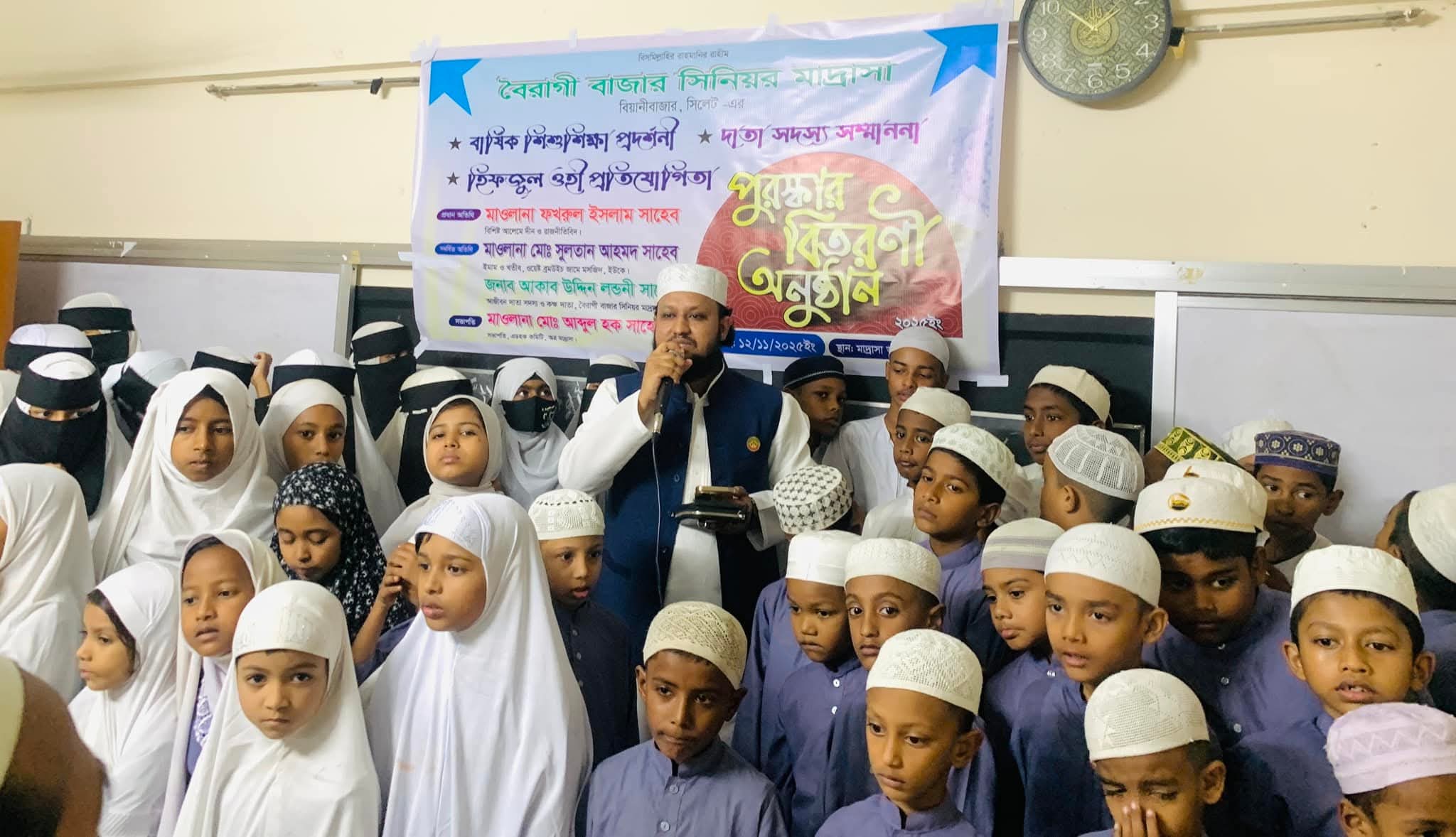 নৈতিক ও আদর্শবান প্রজন্ম গড়তে ইসলামী শিক্ষার বিকল্প নেই — হাফিজ মাওলানা ফখরুল ইসলাম