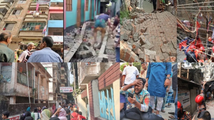ভূমিকম্পে নিহত ও আহতদের পরিবারের মাঝে আর্থিক সহায়তা প্রদান