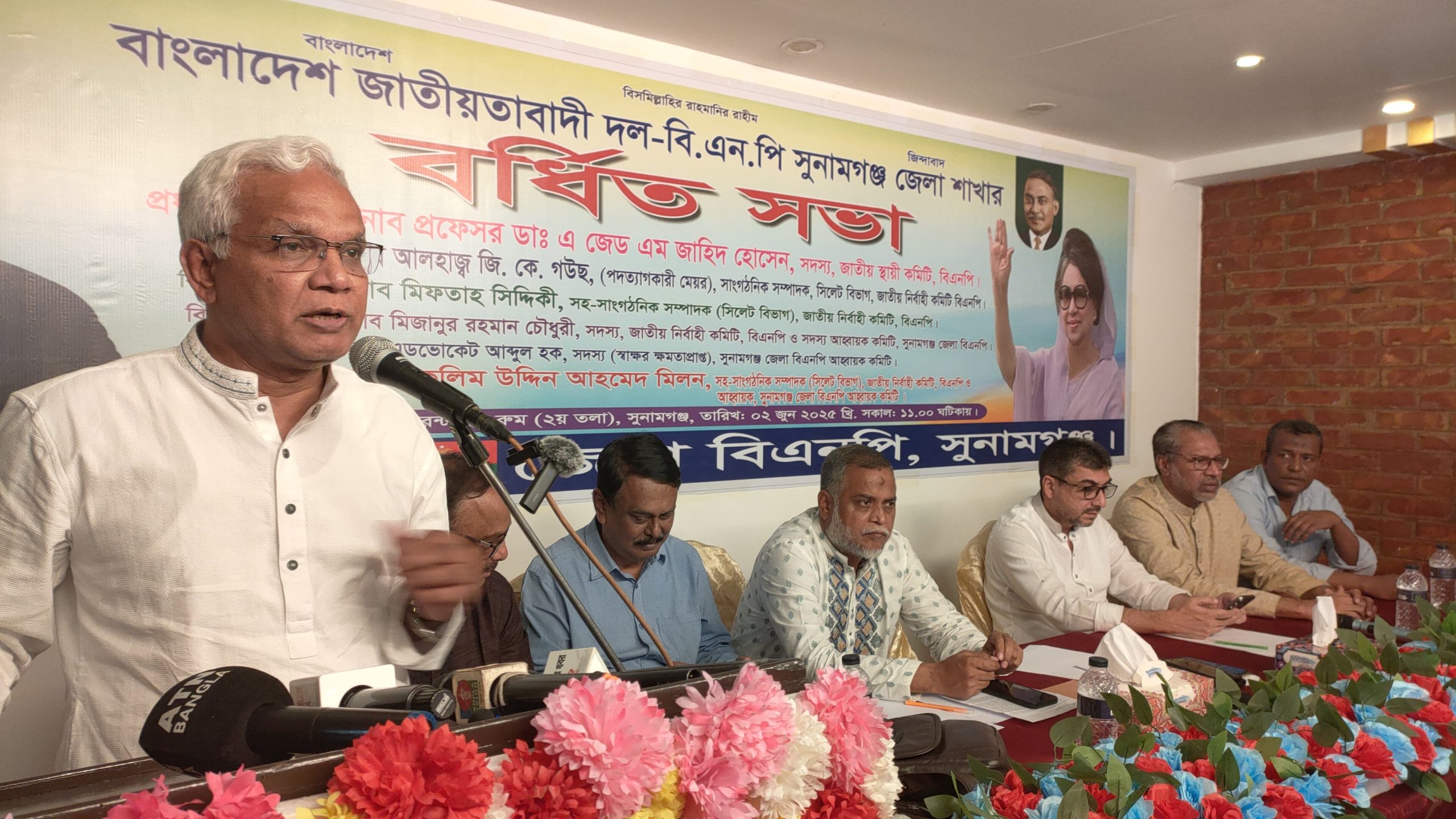 অতি দ্রুত নির্বাচনের রোডম্যাপ ঘোষনার মাধ্যমে দেশের সমস্যা সমাধান হবে – সুনামগঞ্জে ডাঃ জাহিদ হোসেন