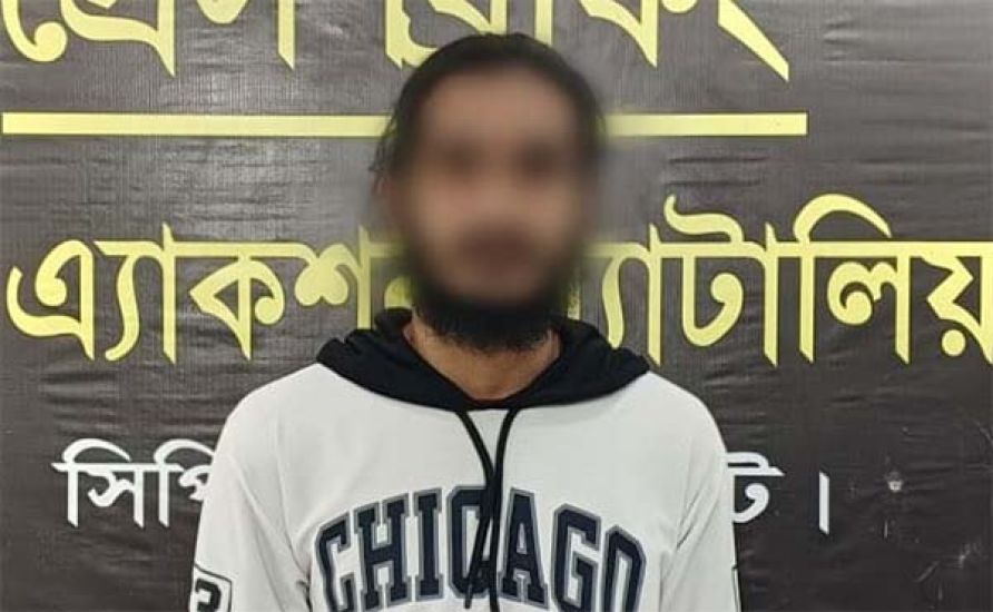 সিলেটে যুবলীগ নেতা মান্না’কে ধরলো র‌্যাব