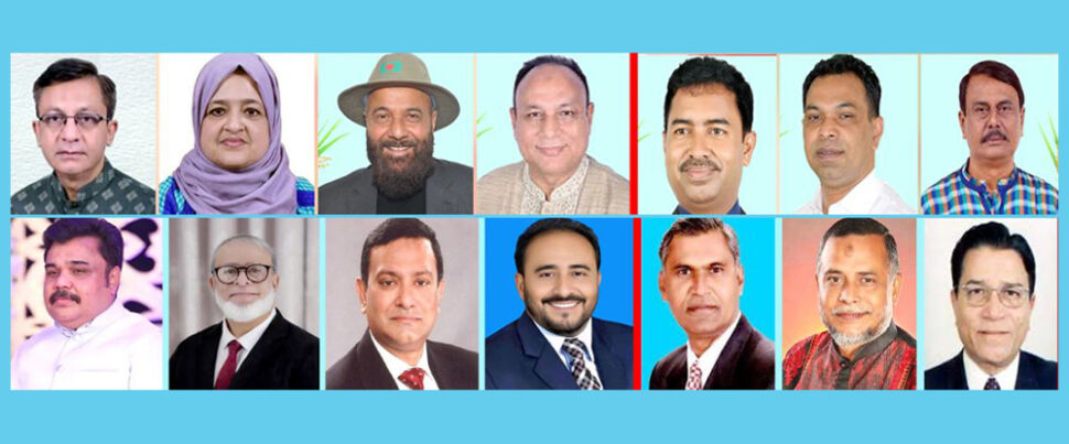 সিলেট বিভাগে বিএনপির মনোনয়ন পেলেন যারা