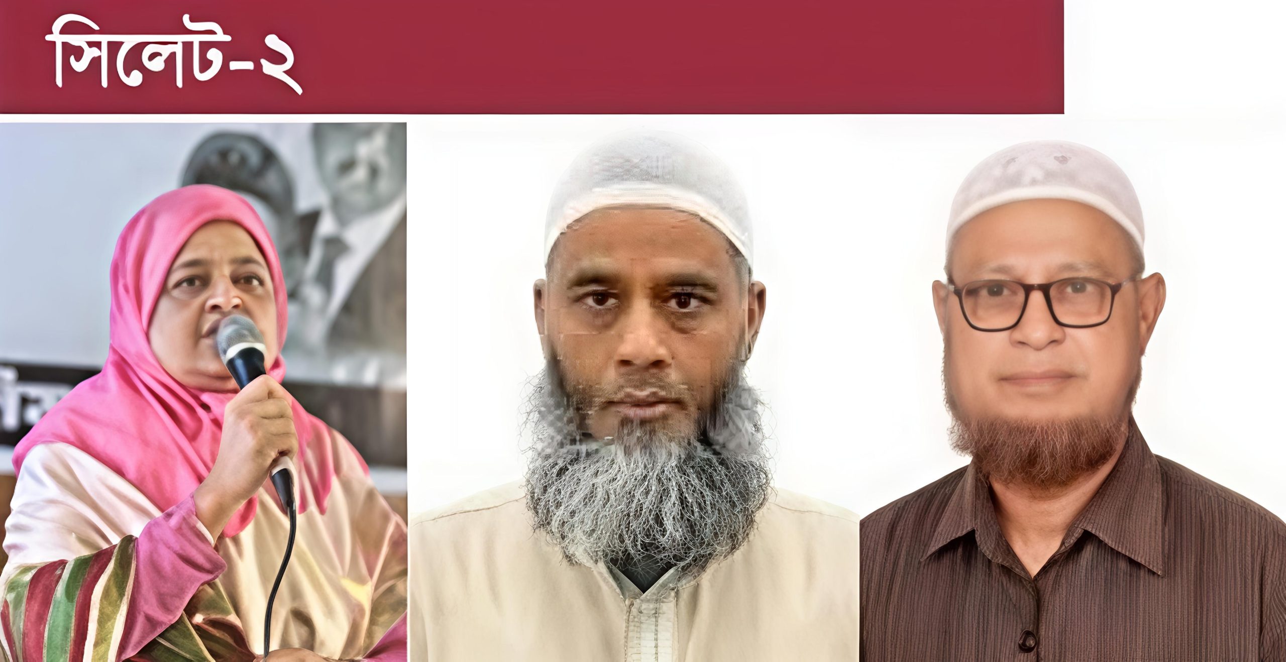 সিলেট-২ লুনার সাথে আলোচনায় হান্নান ও লুৎফুর তৌফিকুর রহমান হাবিব
