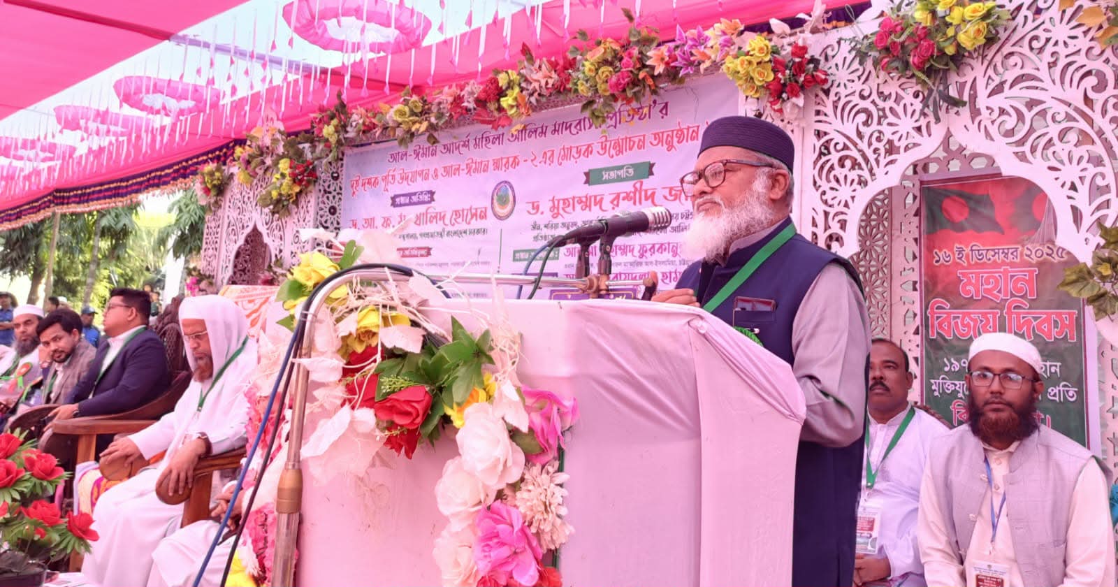 মুক্তিযুদ্ধ ছিলো জুলুম ও বঞ্চনার বিরূদ্ধে সশস্ত্র প্রতিবাদ  -ধর্ম উপদেষ্টা ড. আ ফ ম খালিদ হোসেন