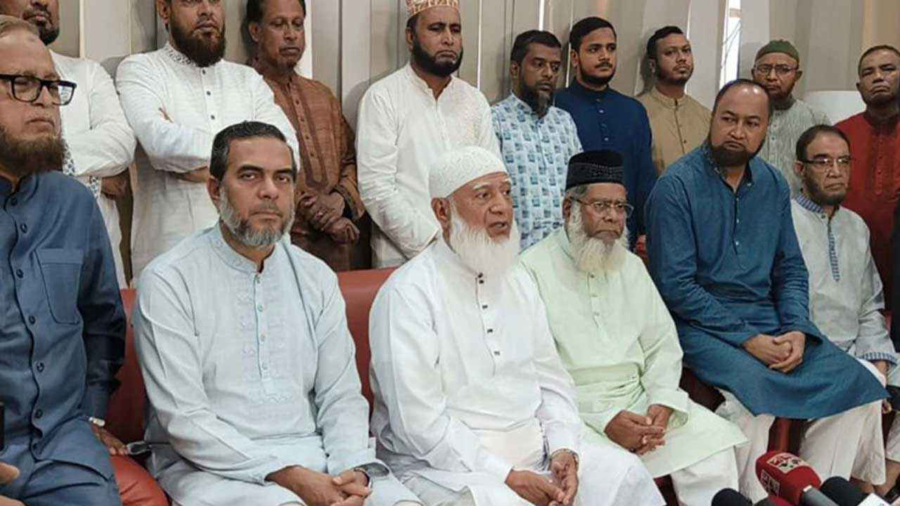 জোট নয়,আমরা নির্বাচনি সমঝোতার ইঙ্গিত জামায়াত আমির