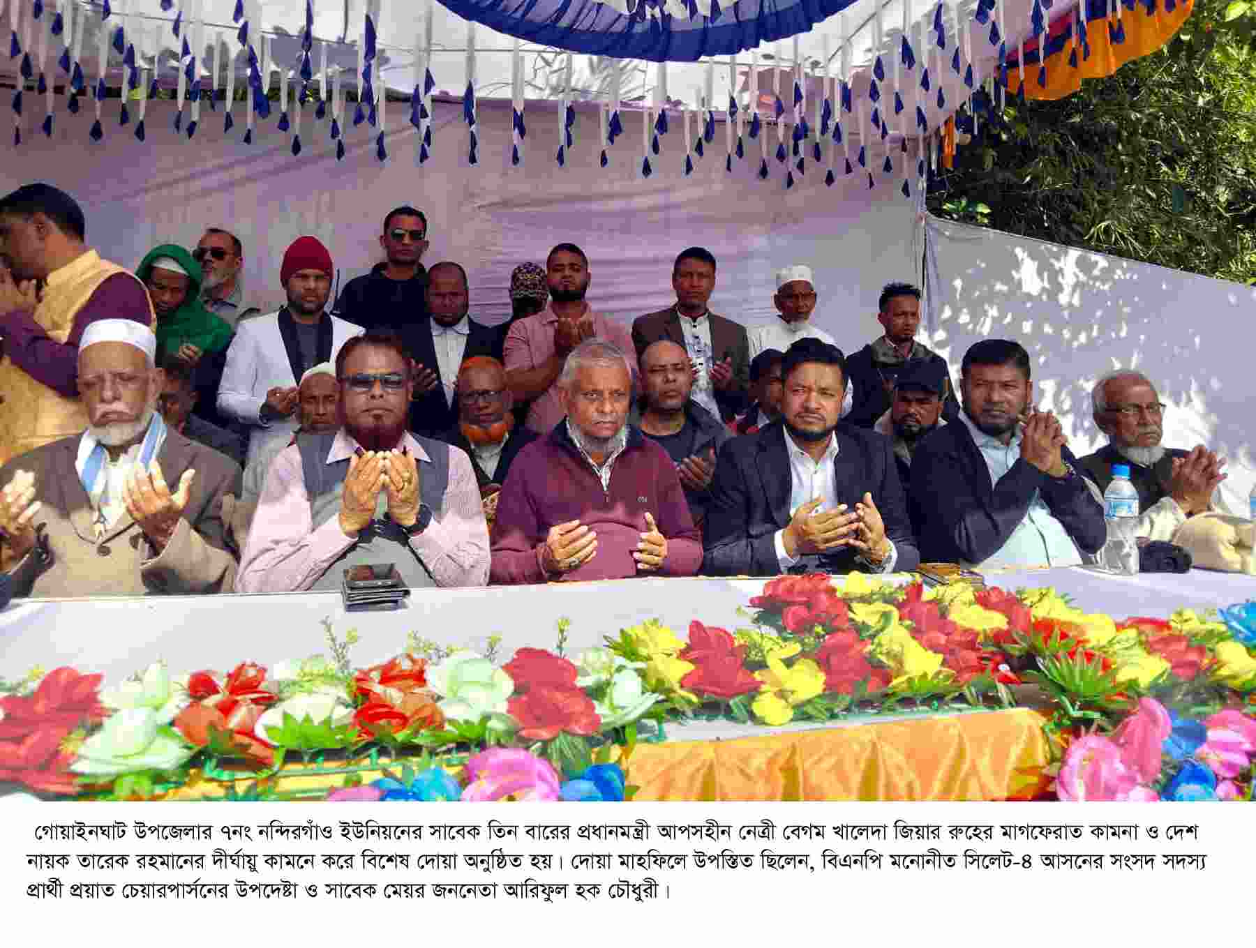 ফ্যাসিজমের পতনে মানবিক-বৈষম্যহীন নতুন  বাংলাদেশের স্বপ্ন দেখছে মানুষ: আরিফুল হক চৌধুরী
