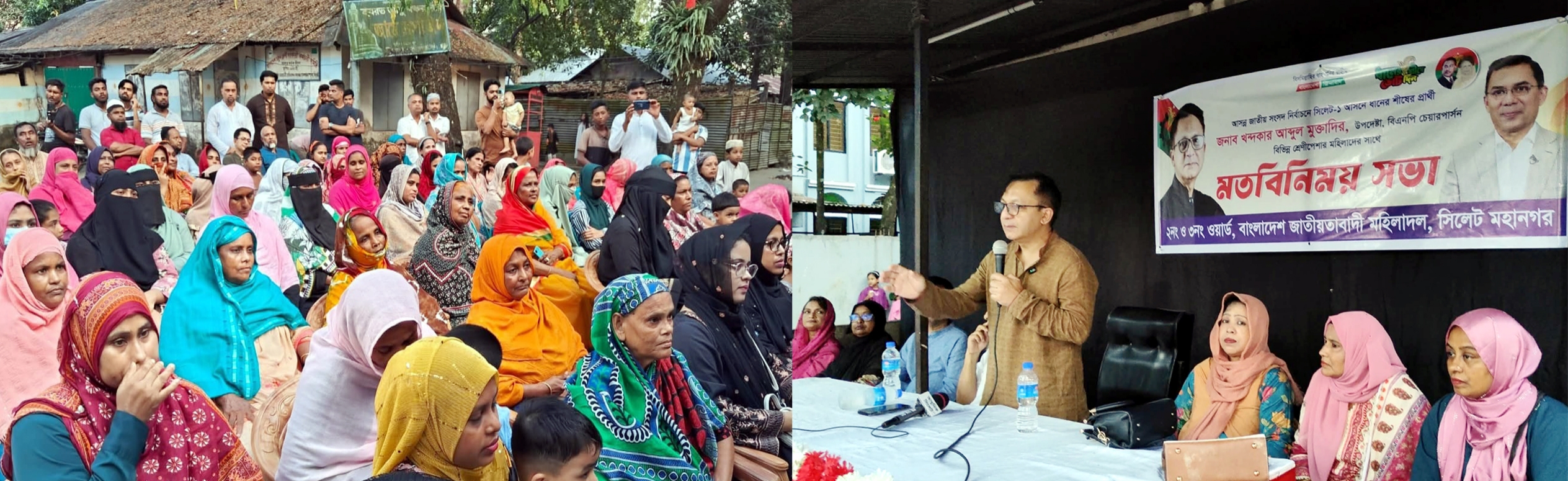 বিএনপি দেশ ও জনগণের অধিকার পুনরুদ্ধারে লড়াই করে যাচ্ছে——-খন্দকার আব্দুল মুক্তাদির