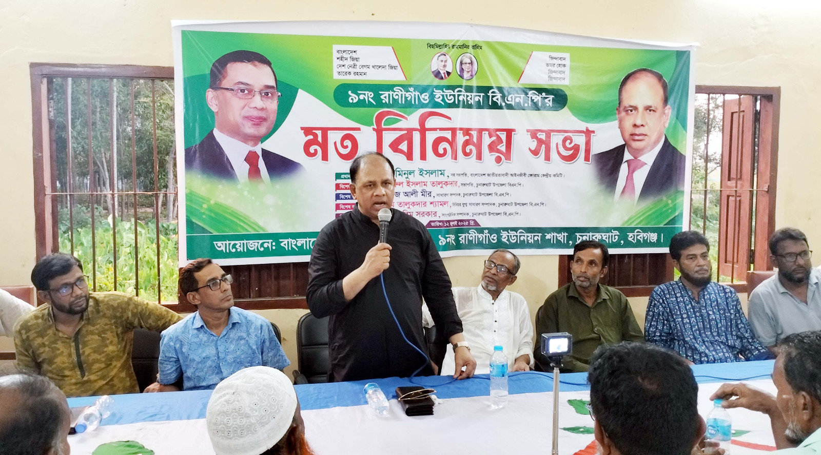 সন্ত্রাসী ও চাঁদাবাজদের বিএনপিতে টাই নেই ॥ বিএনপি’র নাম ভাঙ্গিয়ে অপরাধ করে তাদেরকে পুলিশে সোপর্দ করুন: আমিনুল ইসলাম