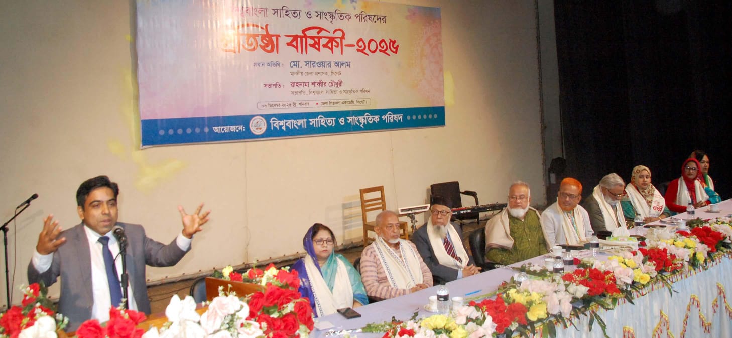 সাহিত্যই মানুষের মধ্যকার বিভেদের দেয়াল দূর করে দিতে পারে  …অতিরিক্ত জেলা প্রশাসক মাসুদ রানা