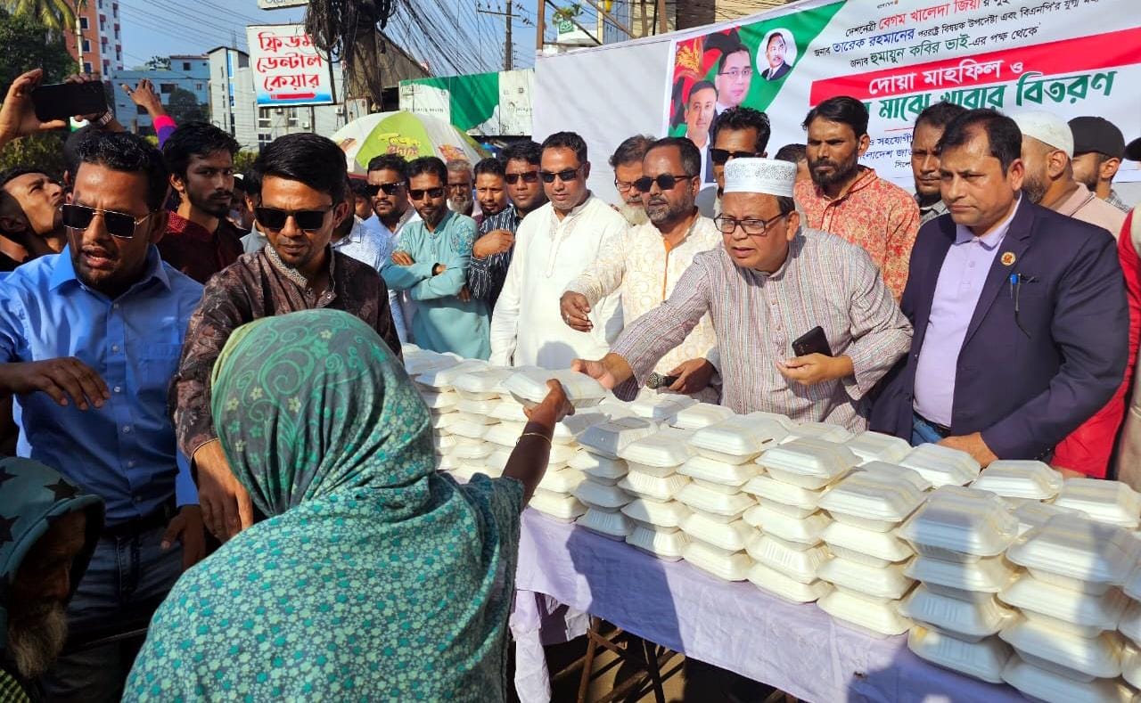 খালেদা জিয়ার সুস্থতা কামনায় আম্বরখানায় দোয়া মাহফিল ও দুস্থদের মাঝে খাবার বিতরণ