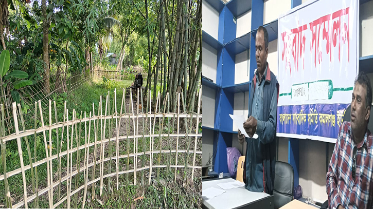প্রভাবশালীর বাঁশের বেড়ায় আটকা চলাচলের রাস্তা