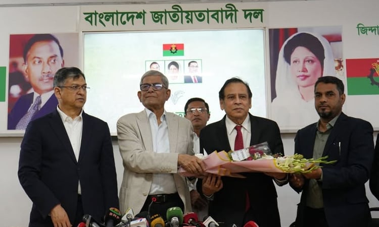 বিএনপিতে যোগ দিলেন রেজা কিবরিয়া