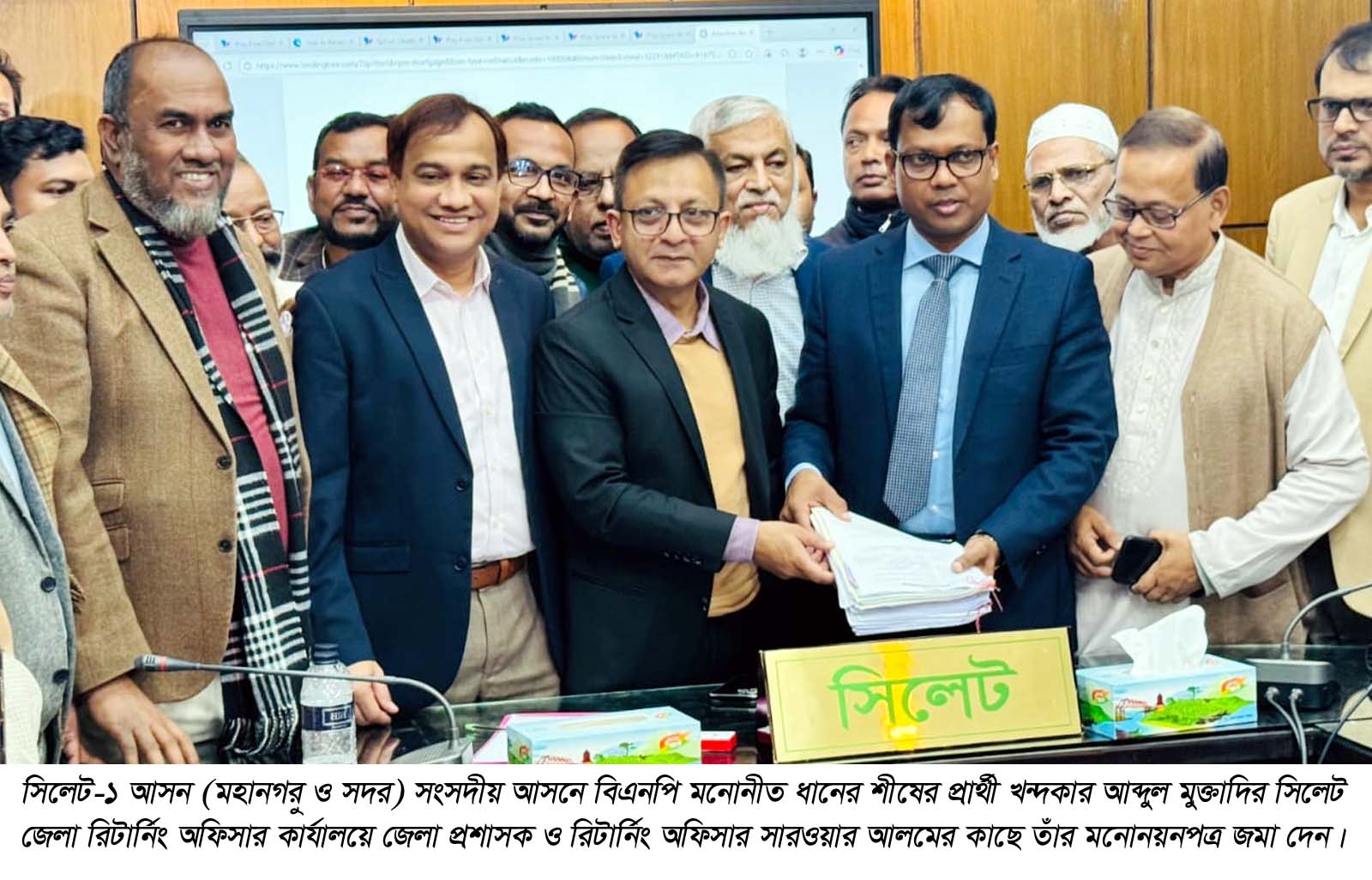 মুক্তিযুদ্ধা, জুলাই যুদ্ধা, চা শ্রমিক, সাংবাদিক ও তরুণ প্রজন্মের প্রতিনিধি নিয়ে মনোনয়ন জমা দিলন; খন্দকার মুক্তাদির